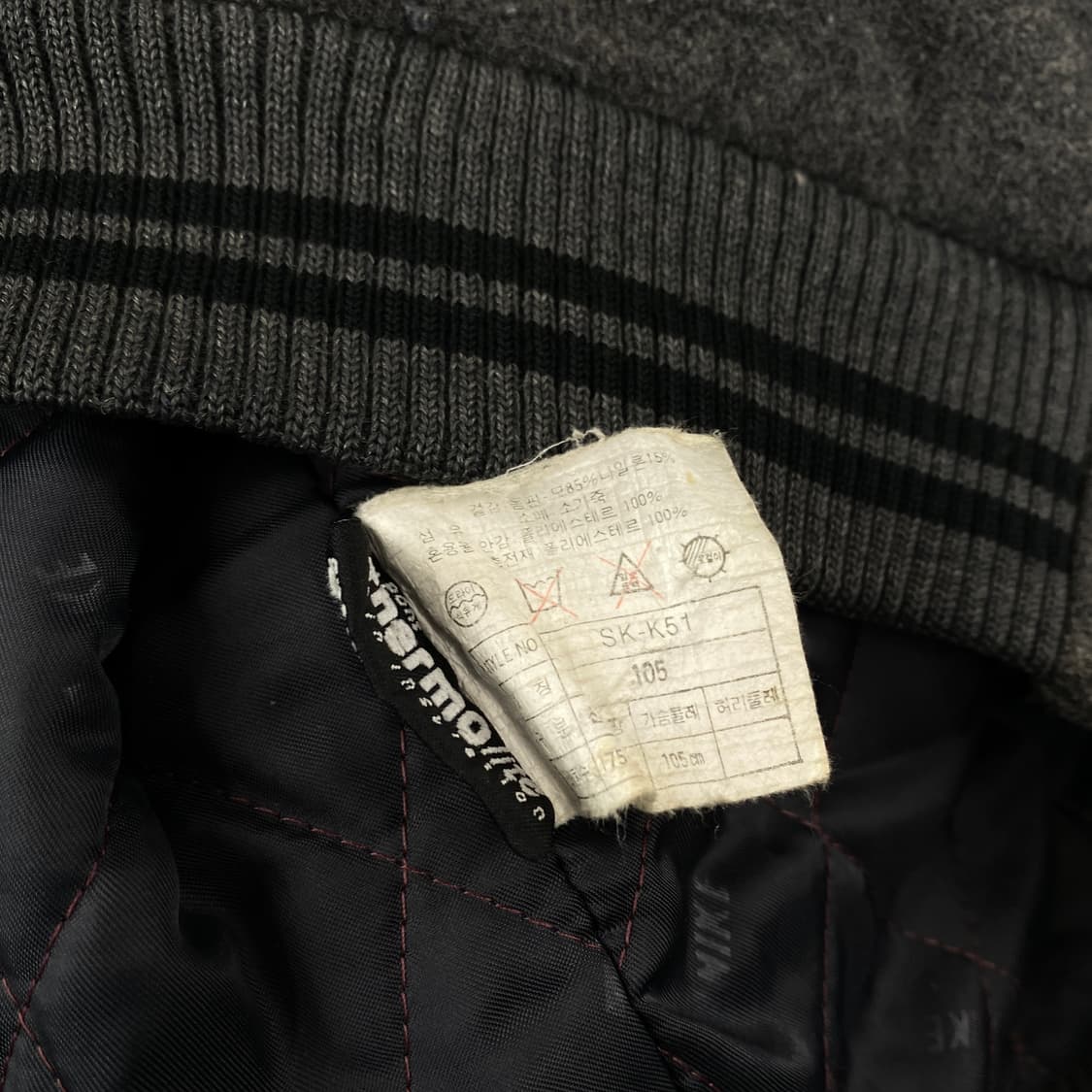 나이키 90‘s 소가죽&모직 바시티 자켓 상품이미지8