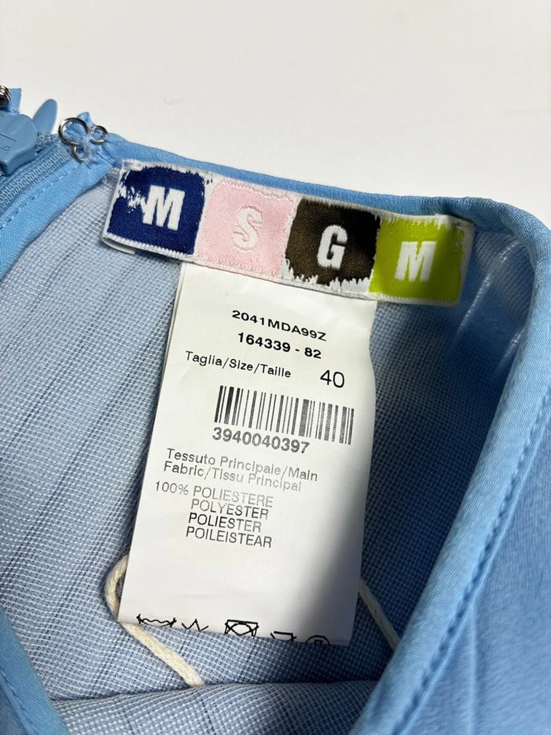 MSGM 플리츠 민소매 원피스 R1146 상품이미지6