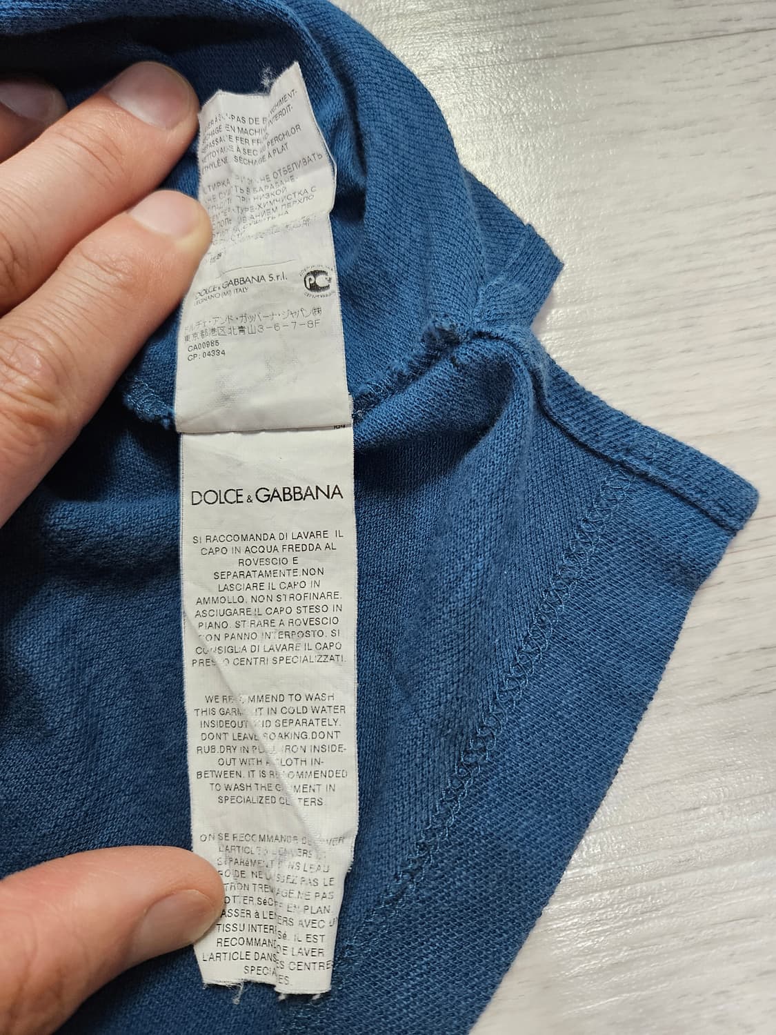 돌체앤가바나 카라티셔츠 95 상품이미지6