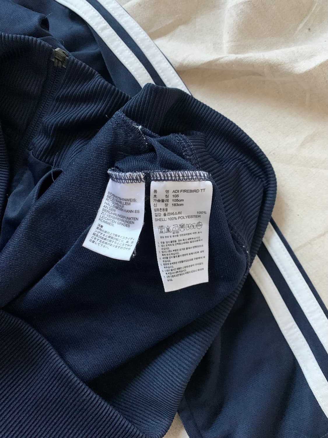 아디다스 파이어버드 네이비 트랙탑 져지 상품이미지8