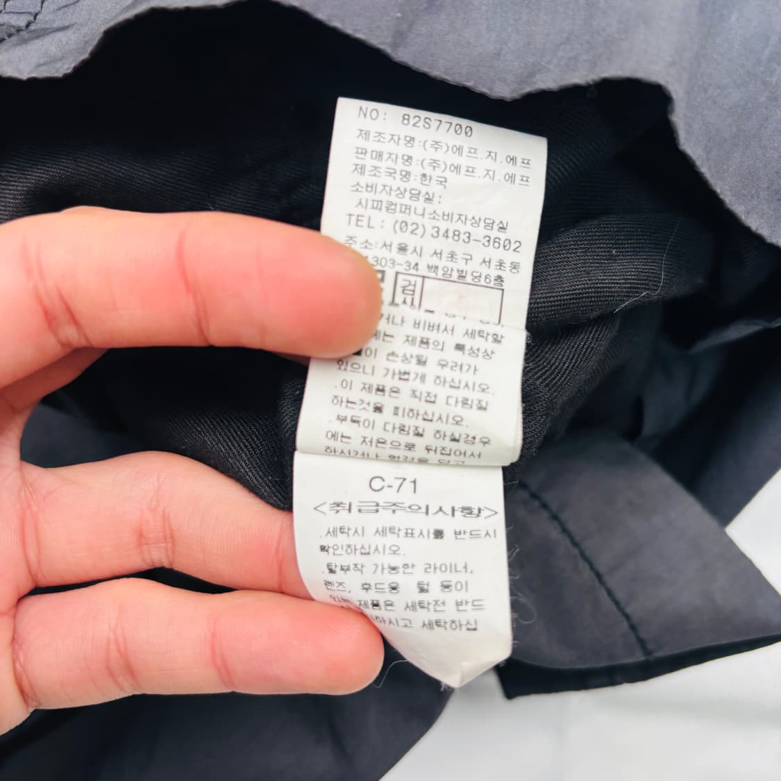 CP컴퍼니 나일론 시계창 고글 자켓 L 상품이미지10