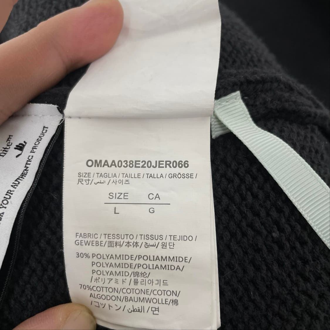 오프화이트 가디건 상품이미지6