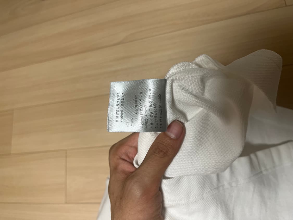 디올 반팔 상품이미지3
