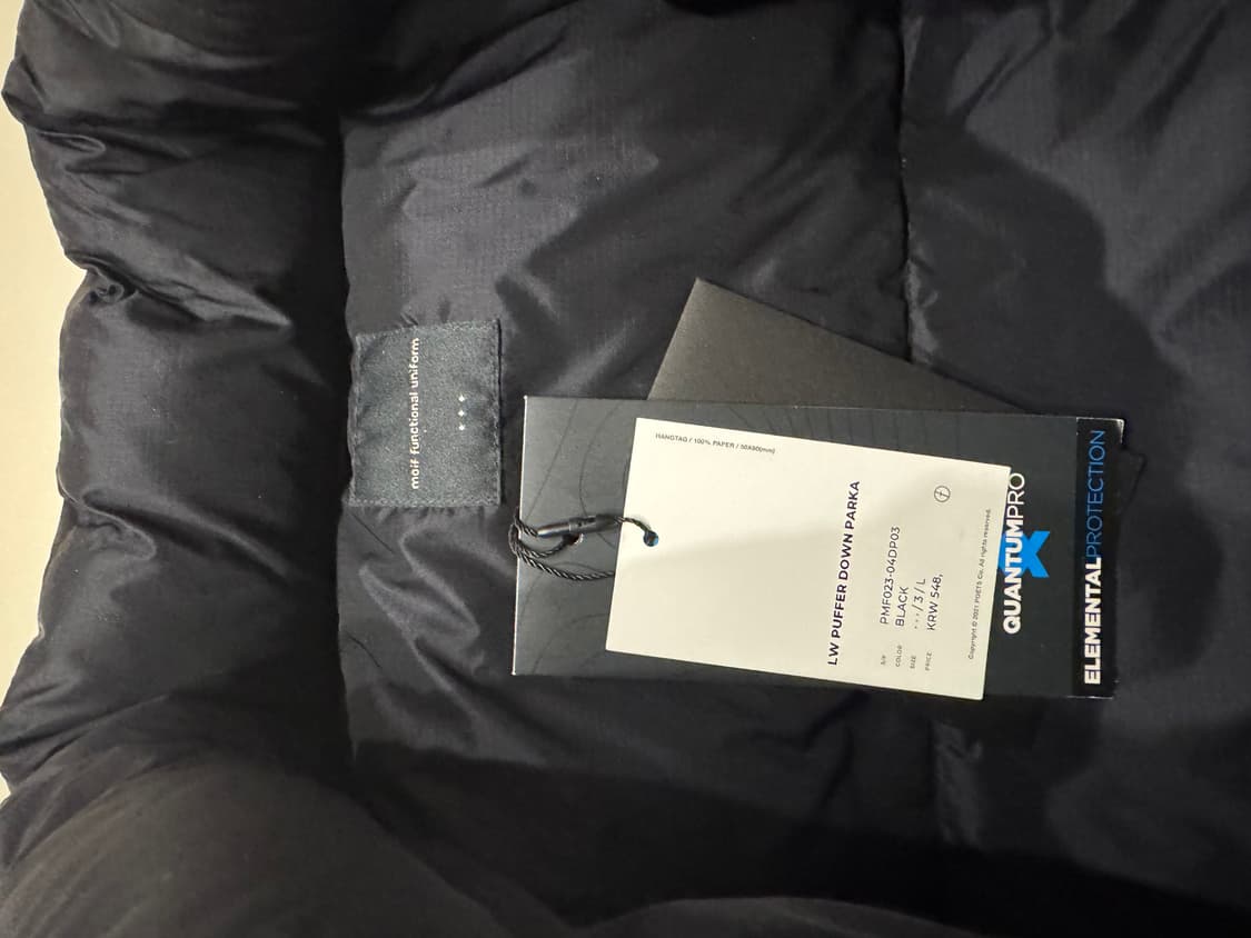 [3] 모이프 푸퍼 패딩 새상품급 상품이미지4