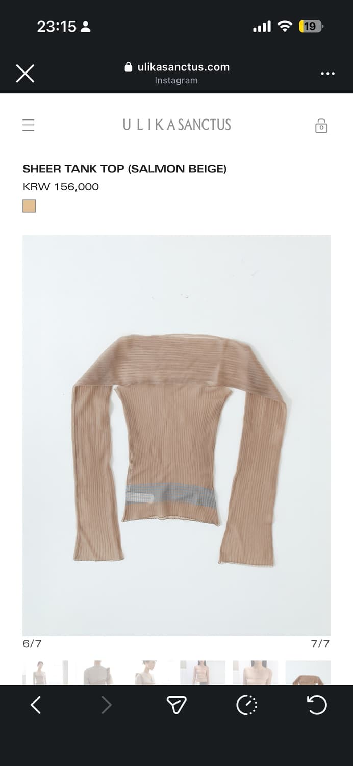 SHEER TANK TOP (SALMON BEIGE) 상품이미지3