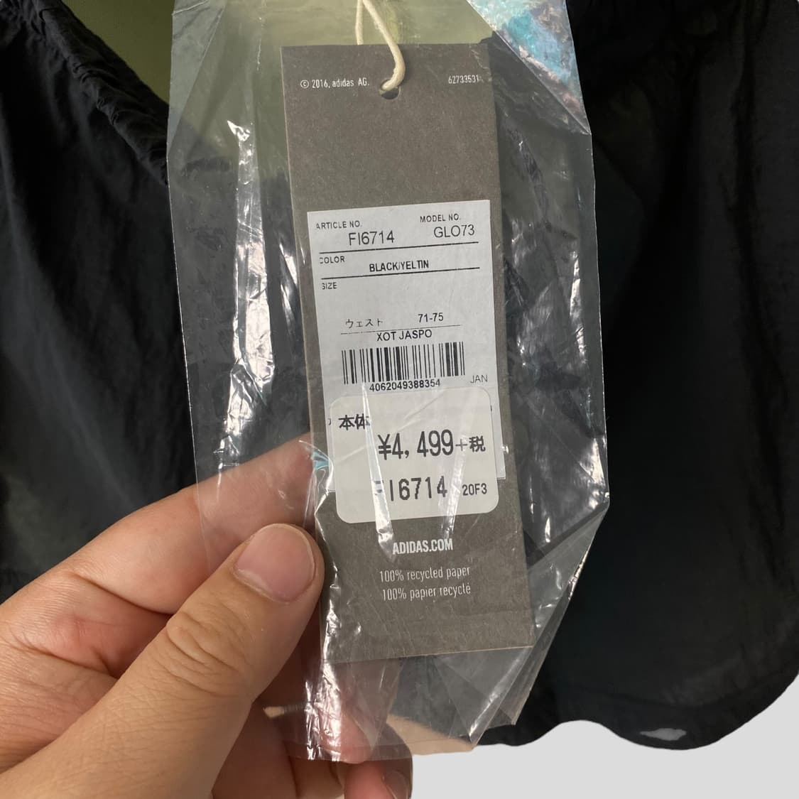 (여성XO)아디다스 멀티 2in1 쇼트 팬츠 상품이미지7