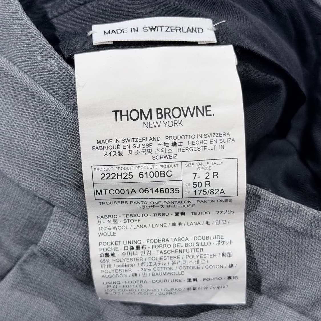 (A+/3,2) / 톰브라운 사선완장 수트 정장 셋업 미드그레이 상품이미지10