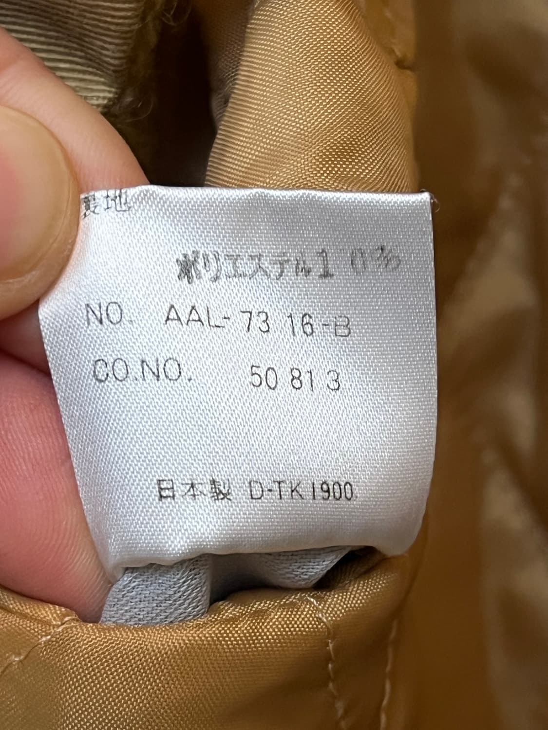 Jun Men 준맨 재팬 울 혼방 체크 셔츠 자켓 F 상품이미지7