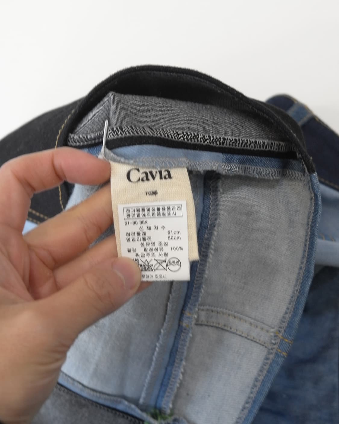 Cavia 상품이미지6