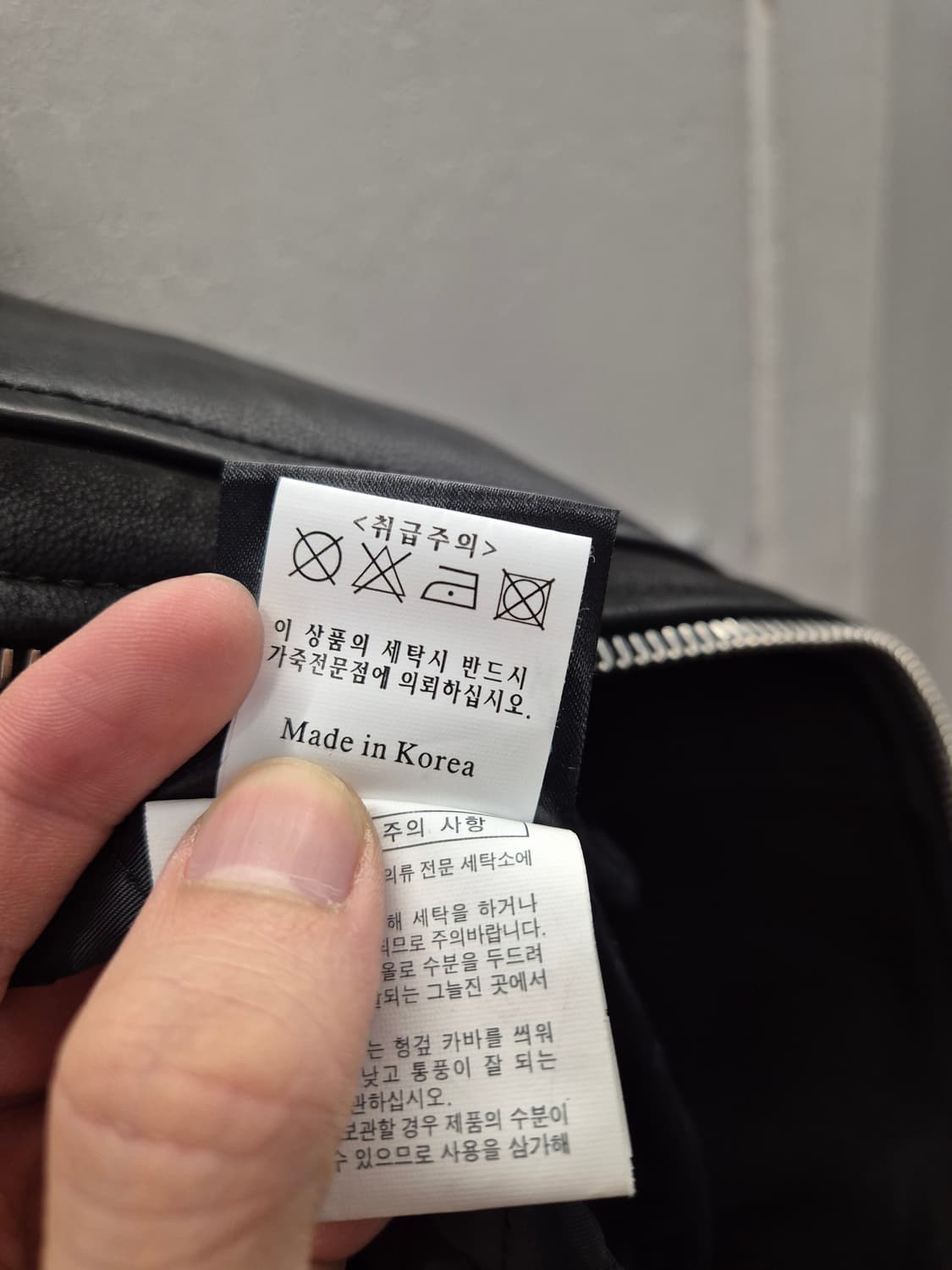 Noir Larmes 레더 봄버 자켓 상품이미지6