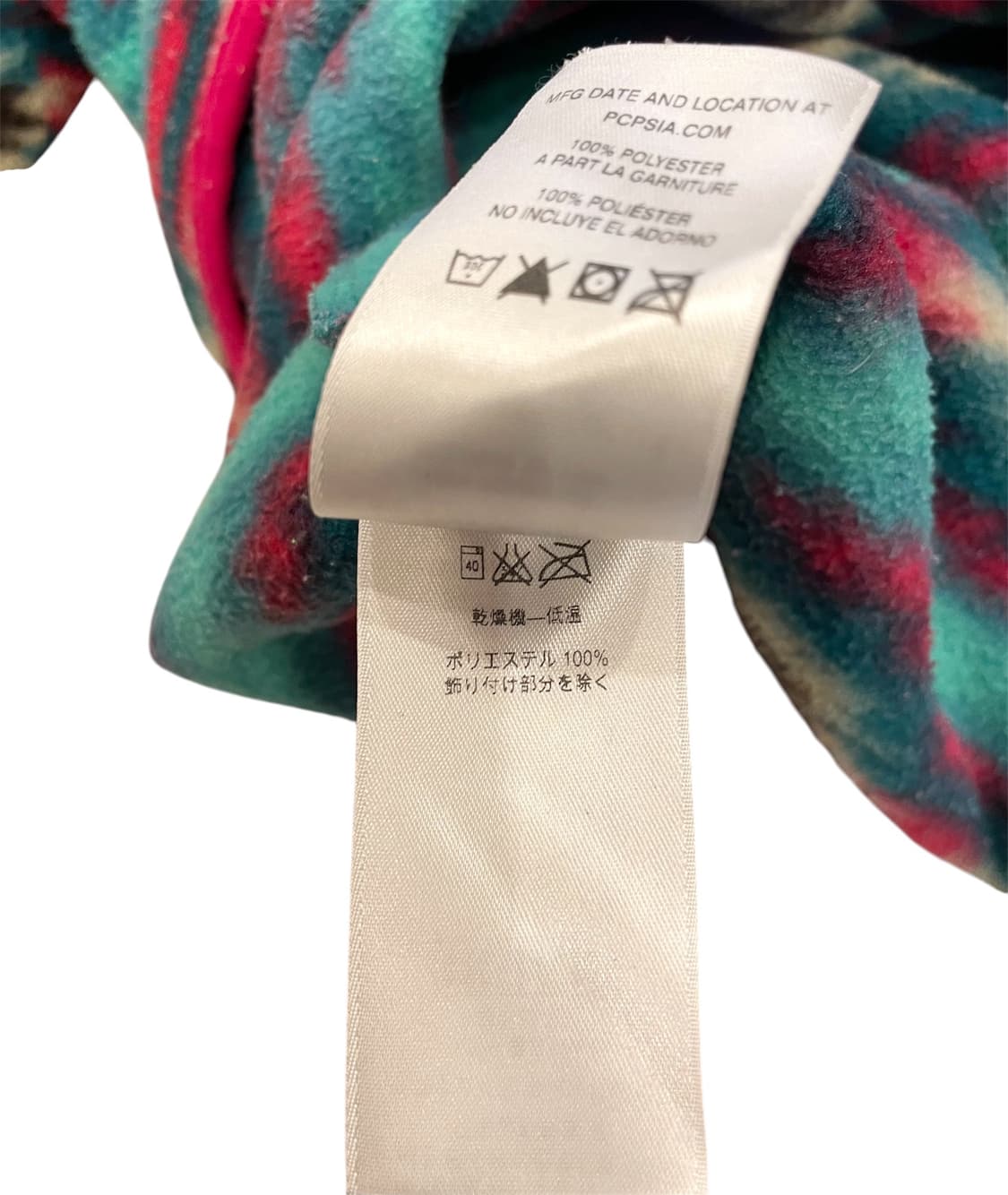 파타고니아 플리스 반폴라 자켓 S 상품이미지9