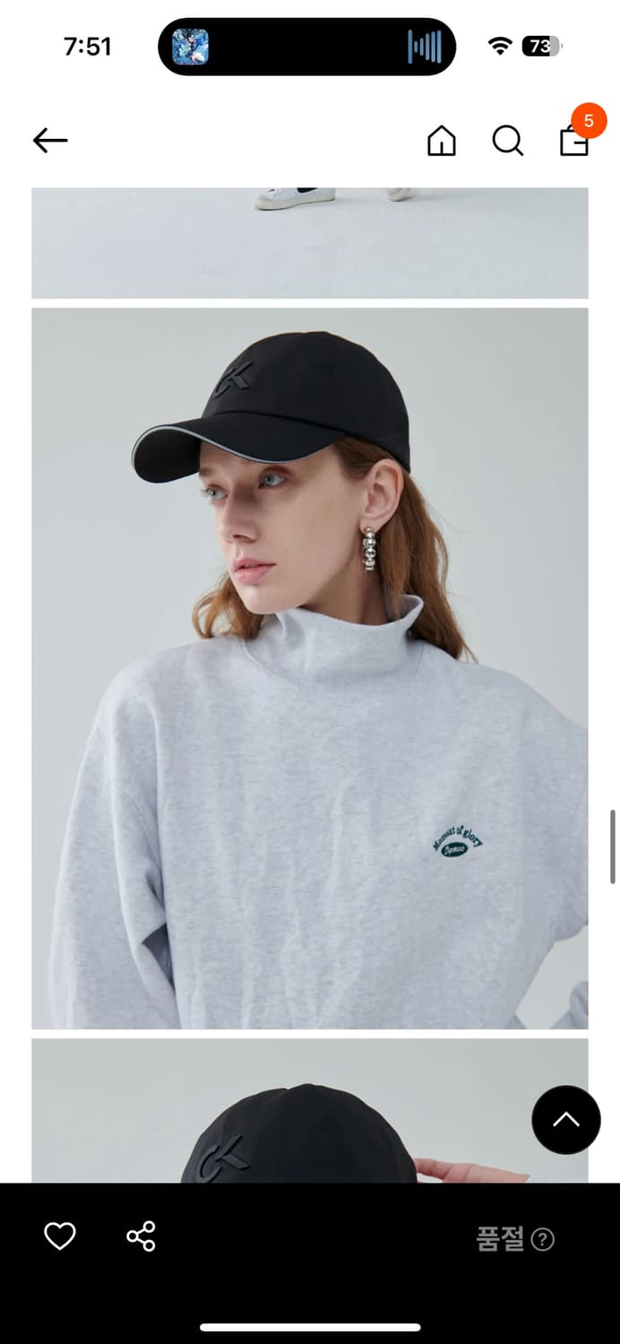 [슈퍼서브] 폴라 스웻셔츠 상품이미지3