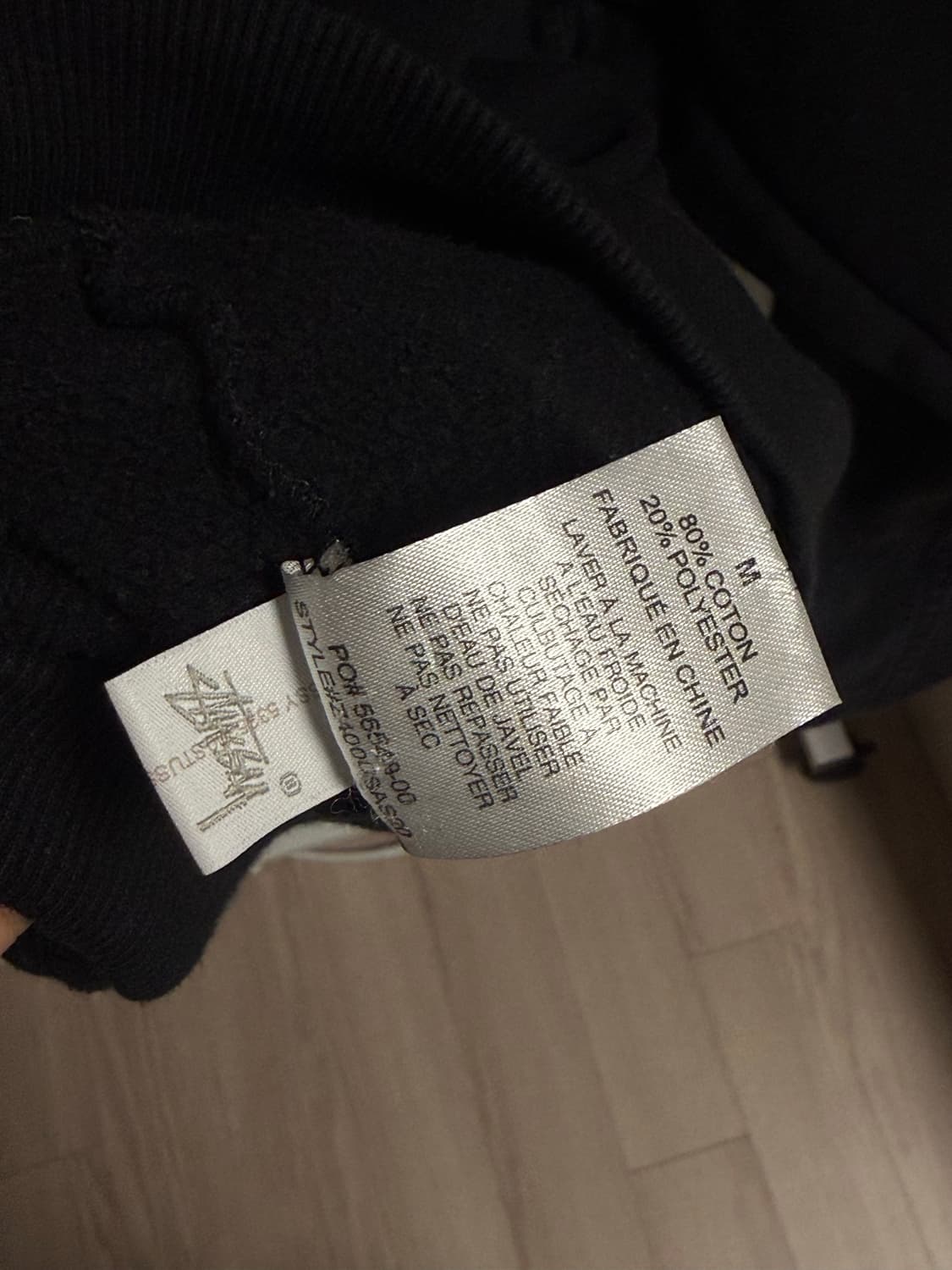 스투시 베이직 후드티 M 상품이미지5