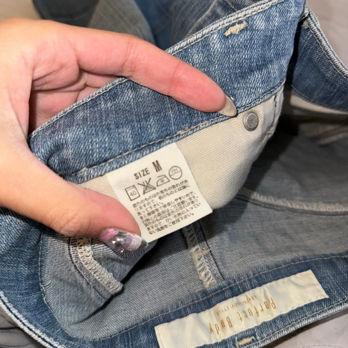 빈티지 일본 리바이스 레이디 M 미디 데님스커트 상품이미지5