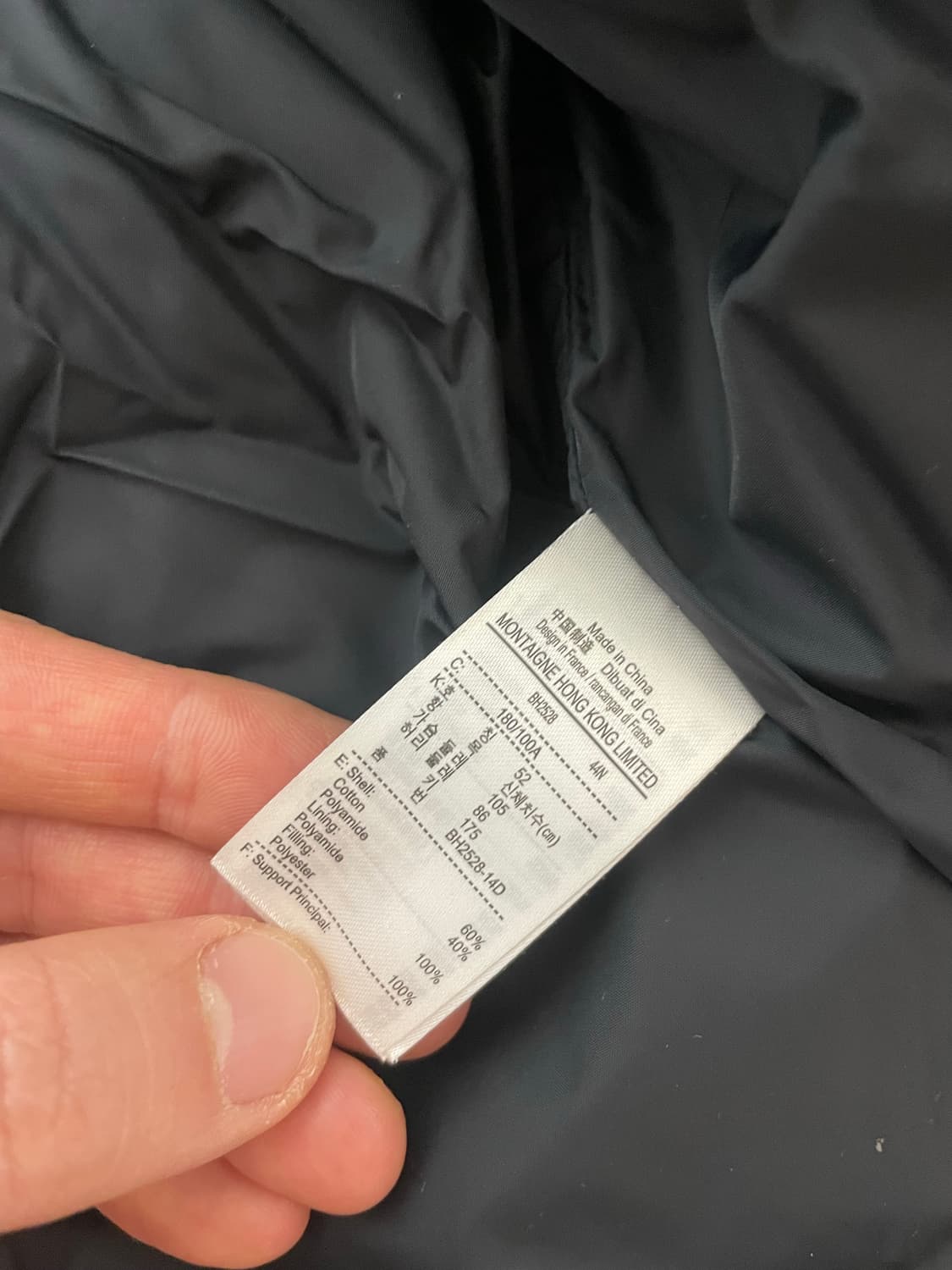 라코스테 패딩 판매(남자패딩/숏패딩/남자자켓/후드패딩/헤비아우터/laco 상품이미지5