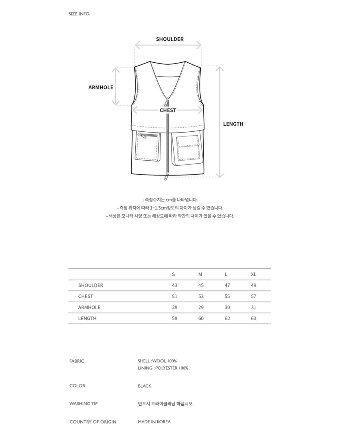 앤더슨벨 울 브이넥 집업 베스트, 블랙 M사이즈 상품이미지4