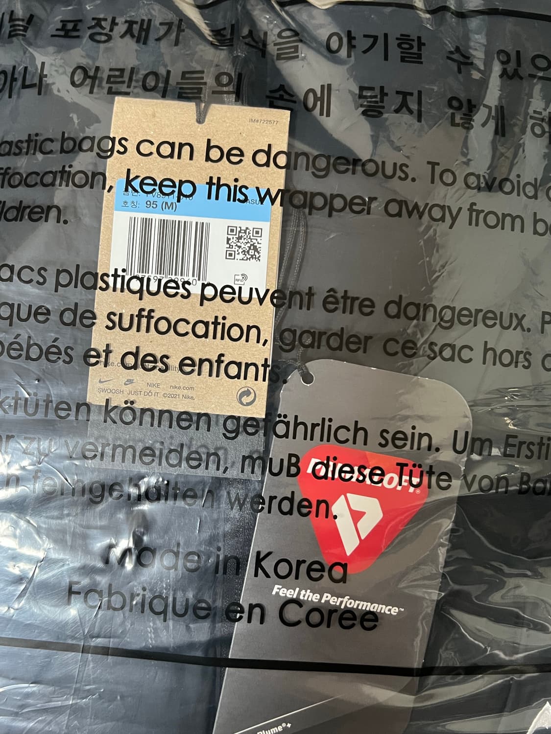 [새상품] M) 나이키 ACG 루나레이크 패딩 블랙 상품이미지4