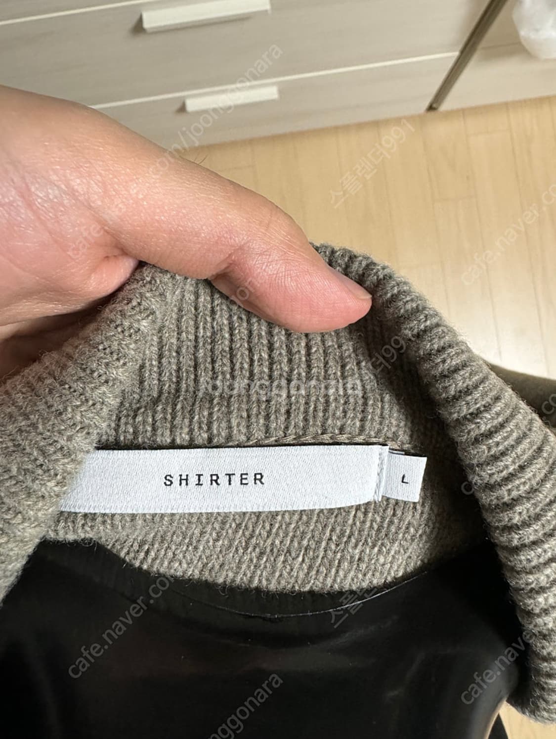 셔터 로고 패턴 폴로 가디건 상품이미지2