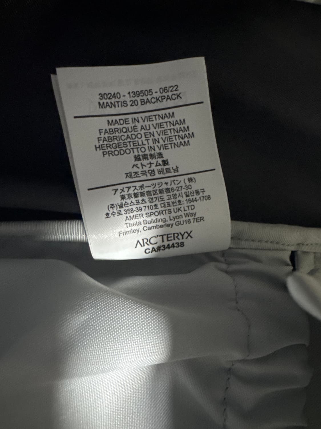 아크테릭스 맨티스20 그래파이트 상품이미지3