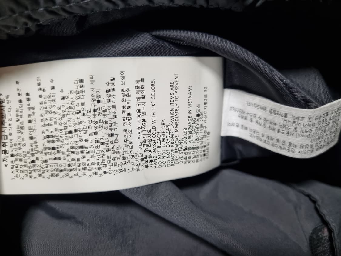 네셔널지오그래픽 남성 패딩 자켓  상품이미지5