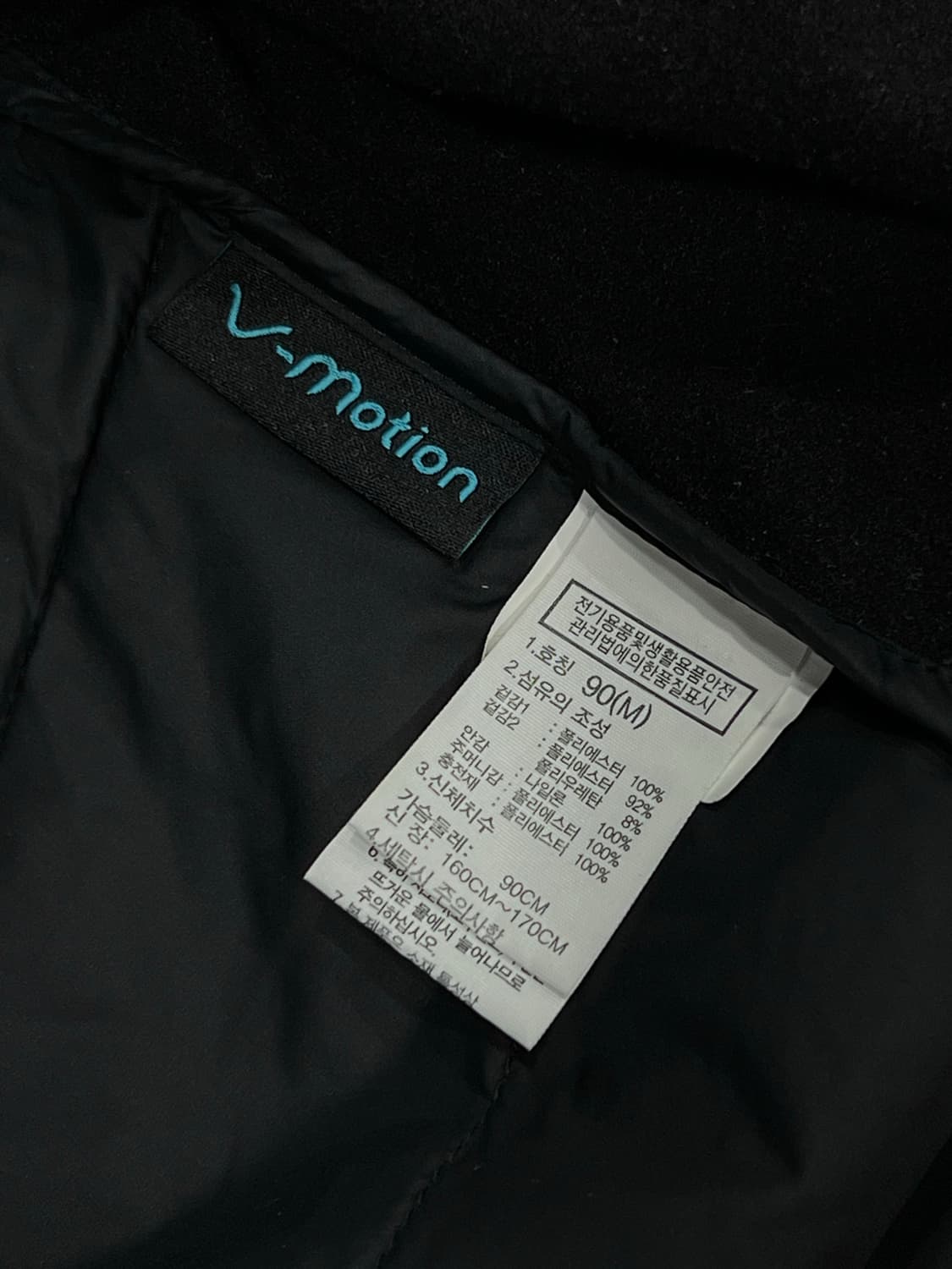 노스페이스 우먼스 화이트라벨 스피릿 브이모션 자켓 블랙 상품이미지5