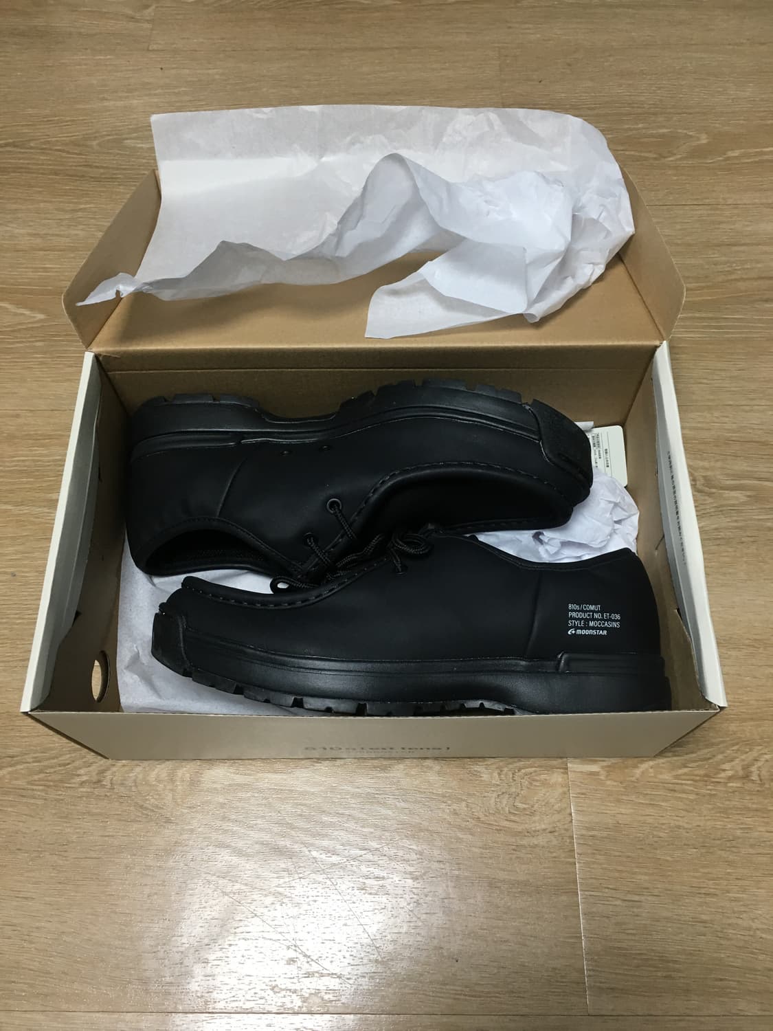 문스타 코뮤트 블랙(moonstar comut) 260 상품이미지2