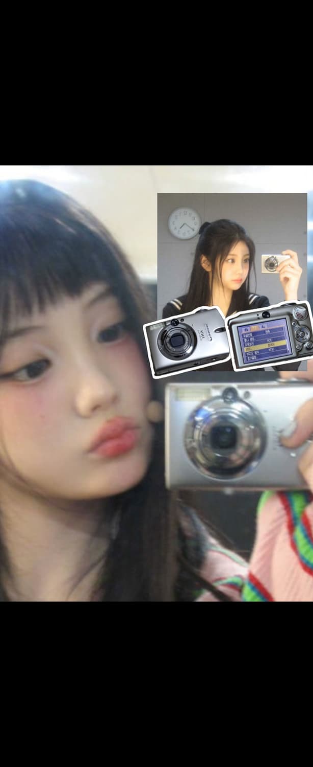 캐논 익시 700(ixus750) 상품이미지1