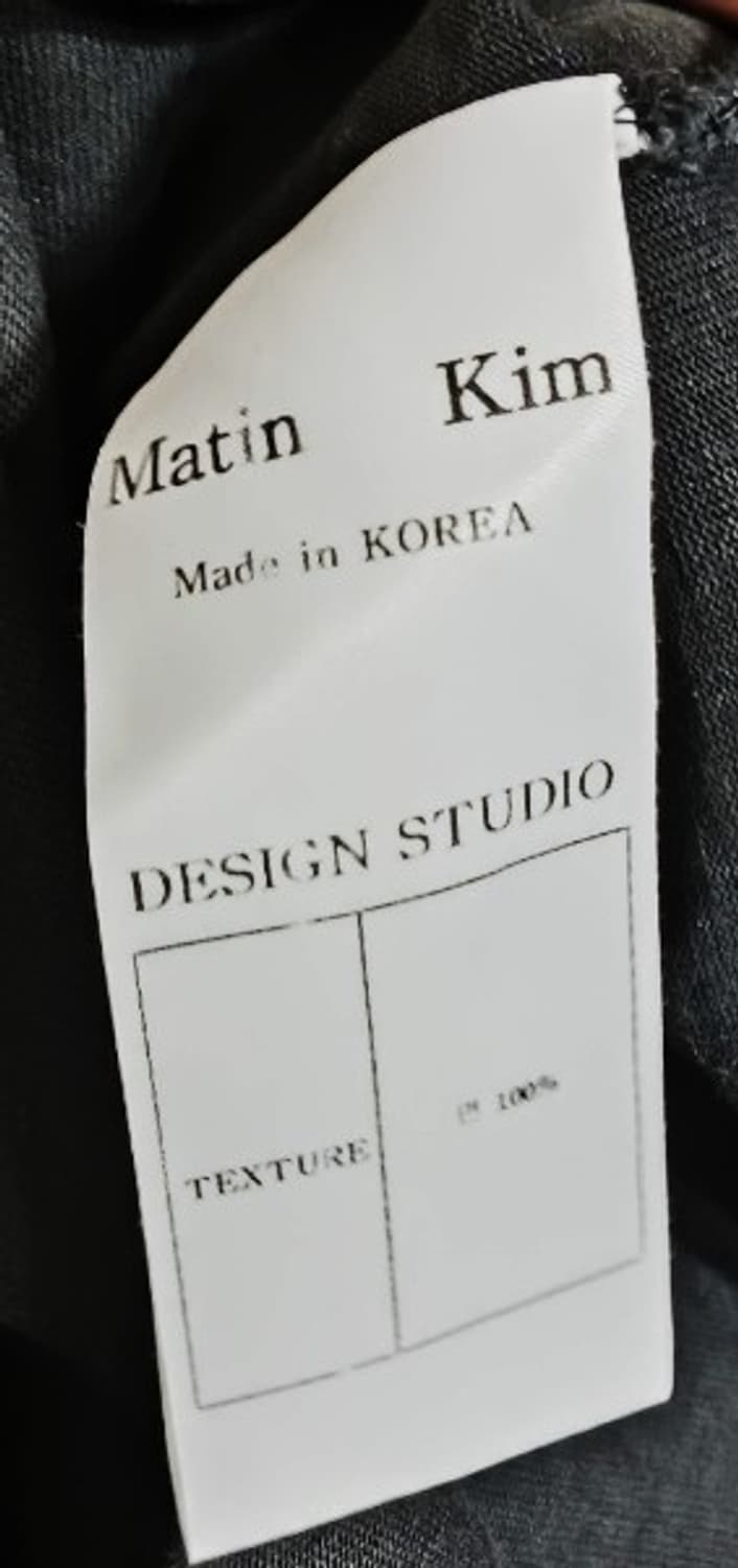 마뗑킴 크롭핏 코튼 티셔츠 반팔티 상품이미지4