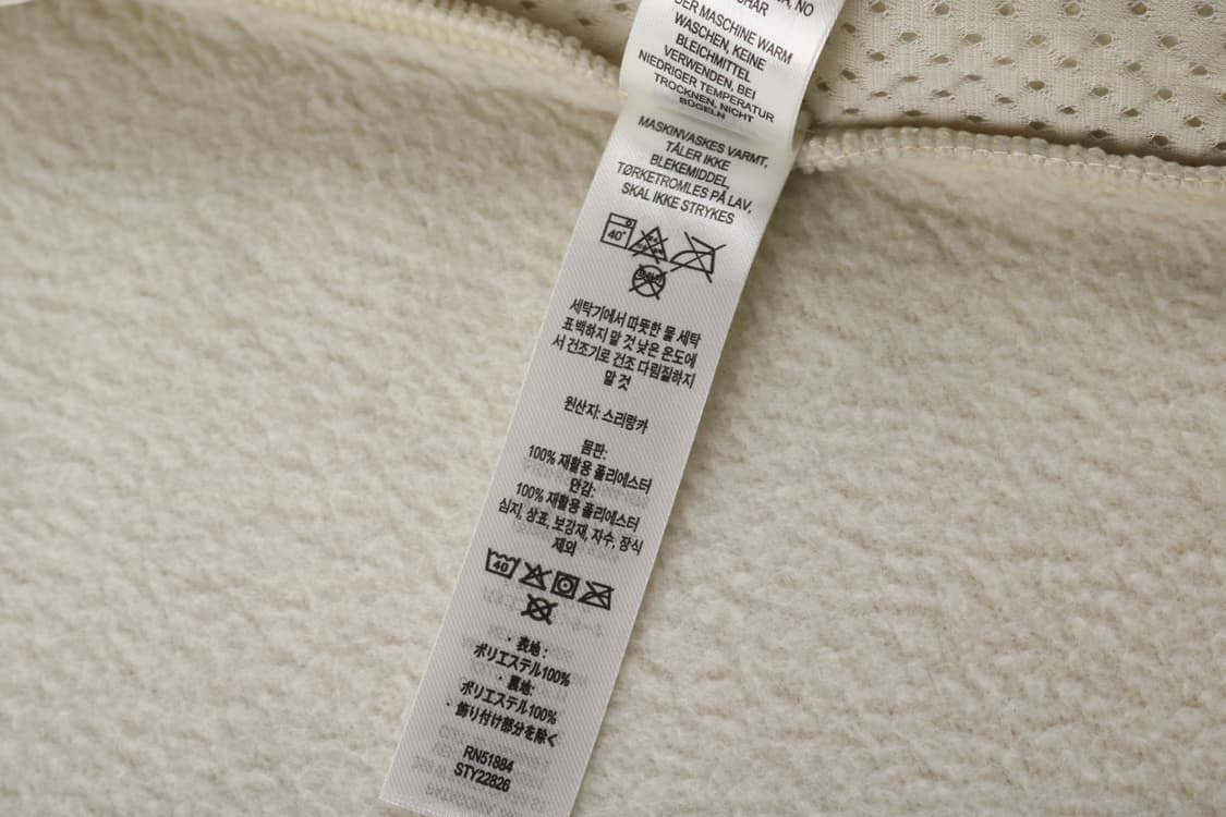 [S] 파타고니아 레트로 파일 베스트 상품이미지6