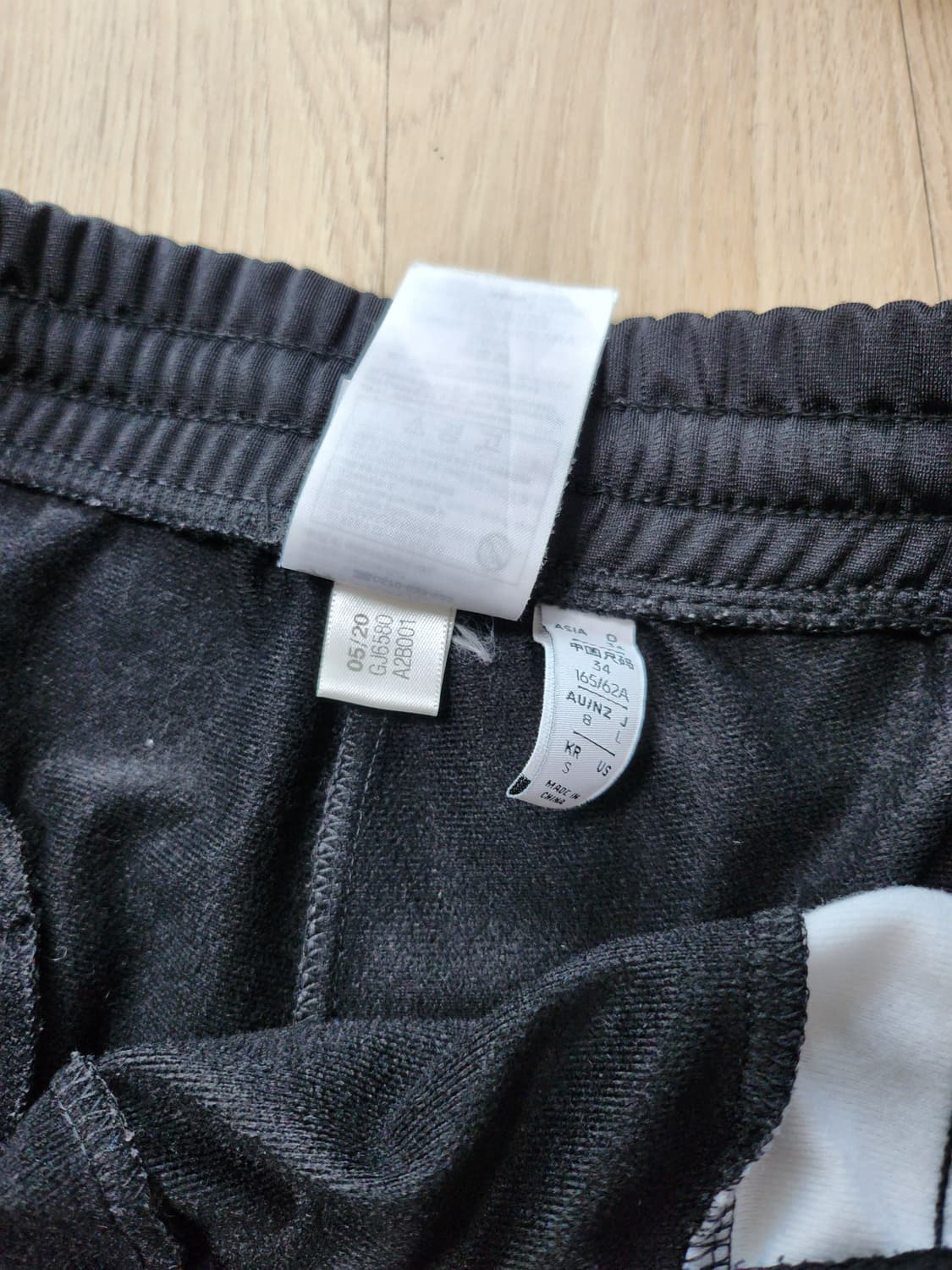 아디다스 트랙저지팬츠(S 상품이미지9