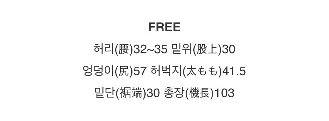 원더원더 더블핀턱와이드슬랙스 상품이미지5