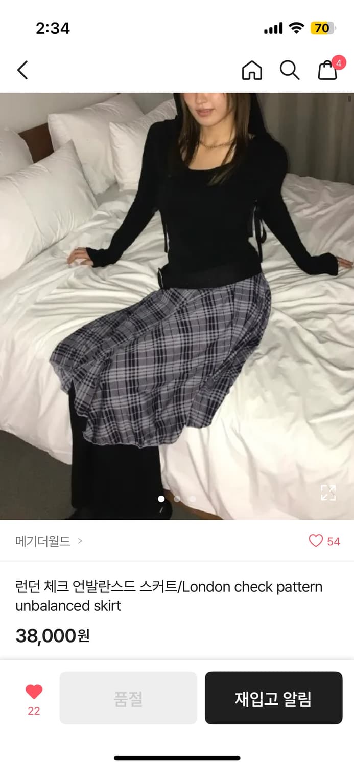 런던 체크 언발란스드 스커트 상품이미지1