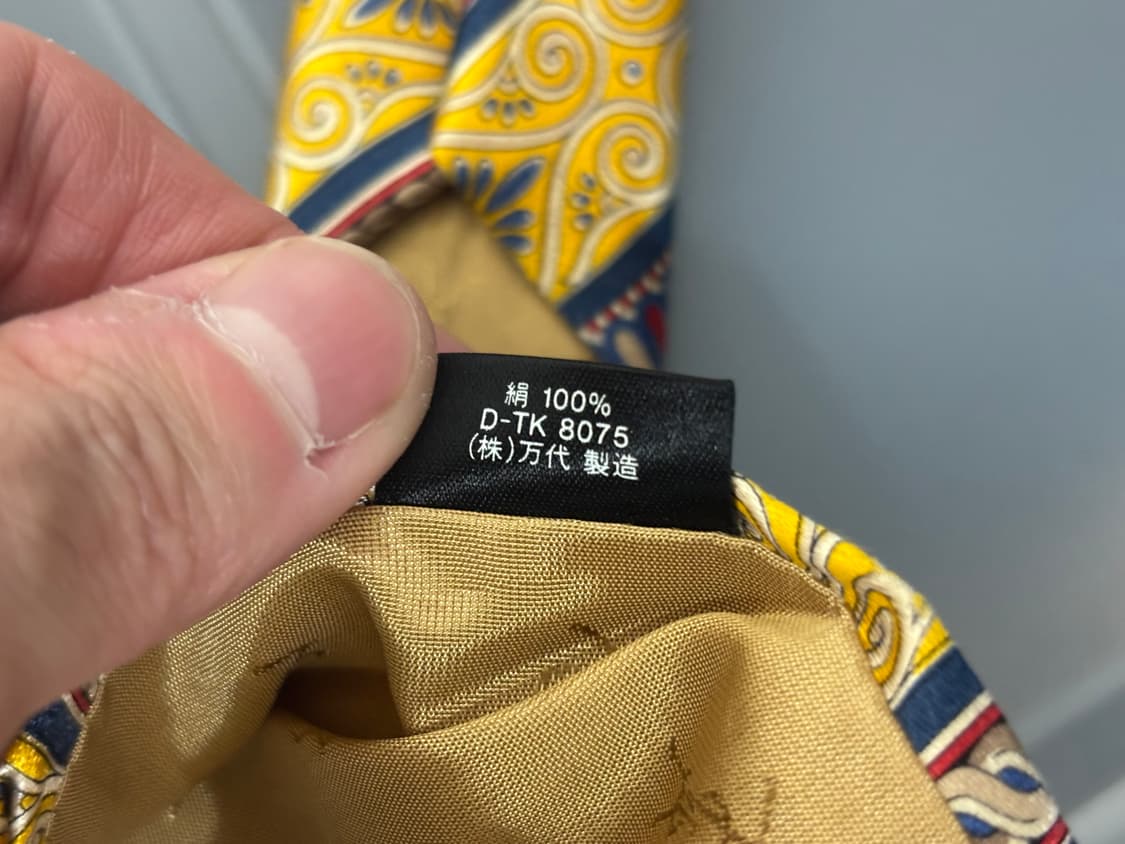 입생로랑 넥타이 실크 타이 일본산 상품이미지6