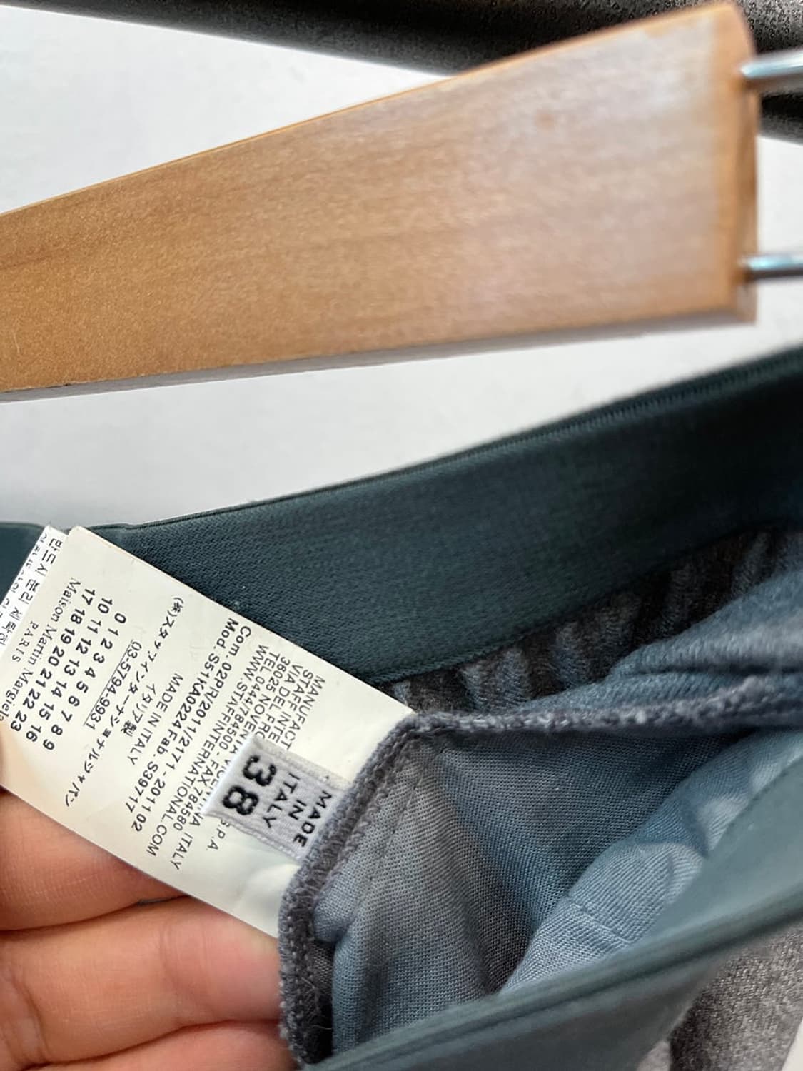 여) 마르지엘라 스티치 밴딩팬츠  상품이미지6