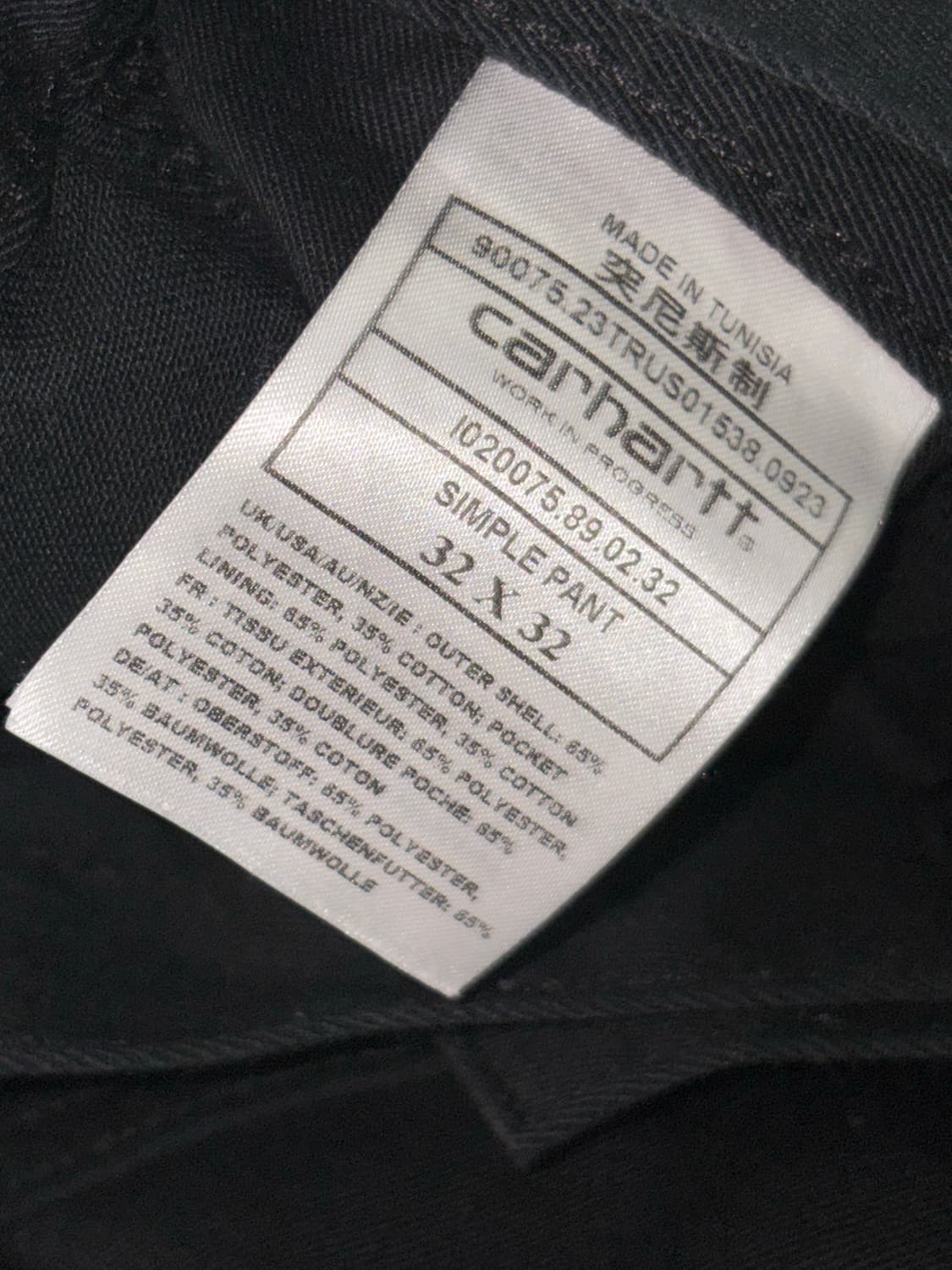 칼하트 바지 상품이미지4