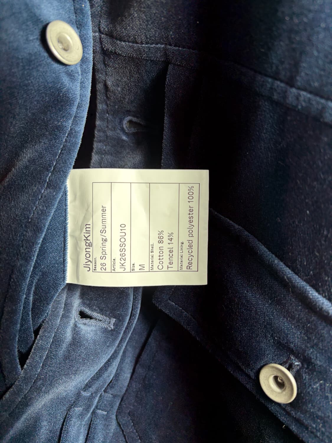 26SS 지용킴 벨벳 트러커 자켓 상품이미지6