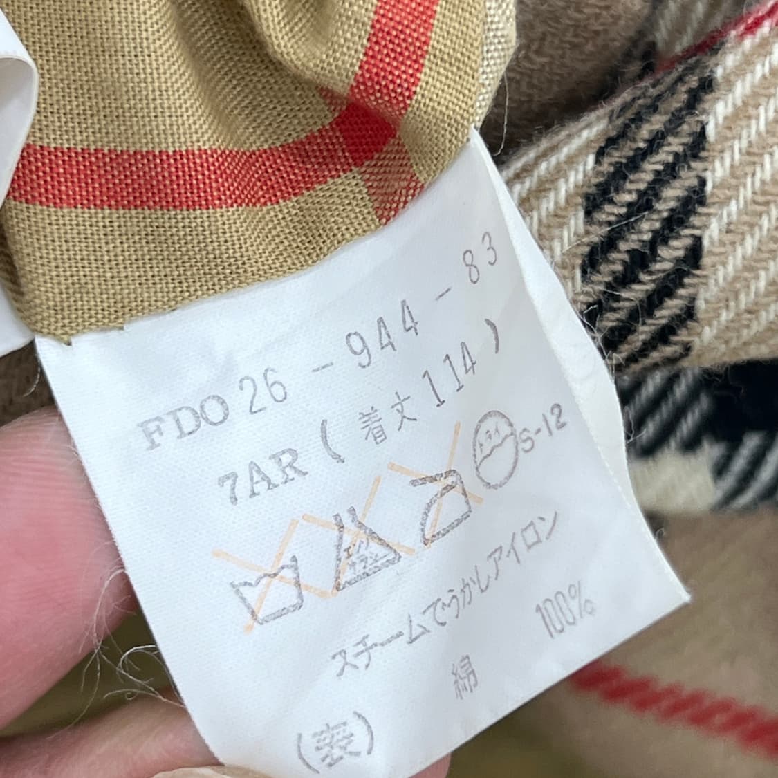 90's 버버리 빈티지 개버딘 더블 트렌치코트  상품이미지8