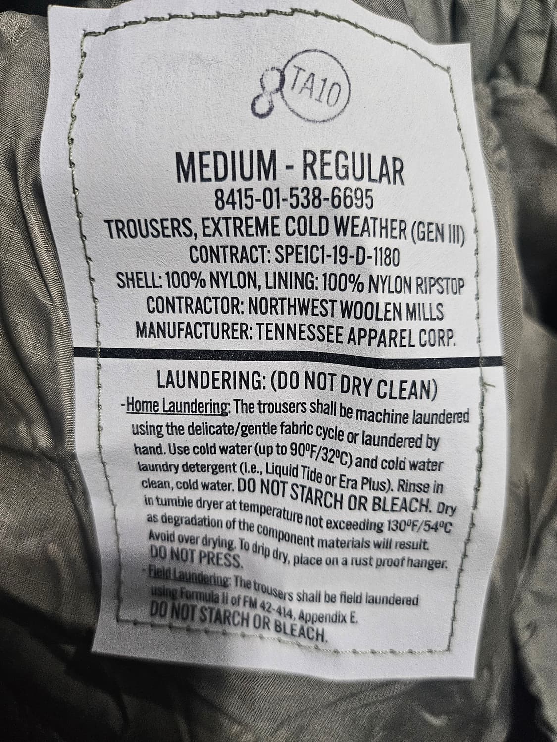 미군오리지날 프로마로프트 셋트 신품MR 상품이미지6