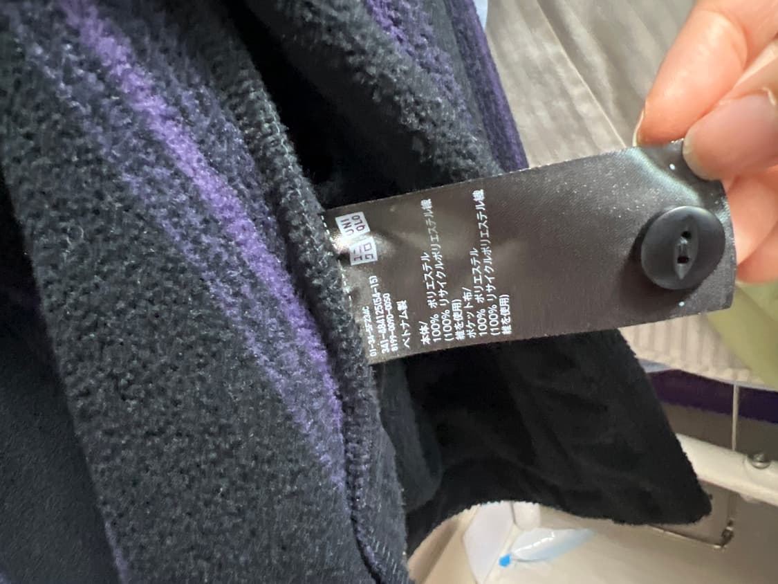 유니클로 니들스 후리스 M 상품이미지4