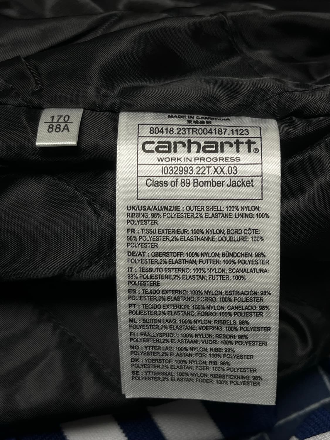 칼하트윕 봄버자켓 상품이미지6