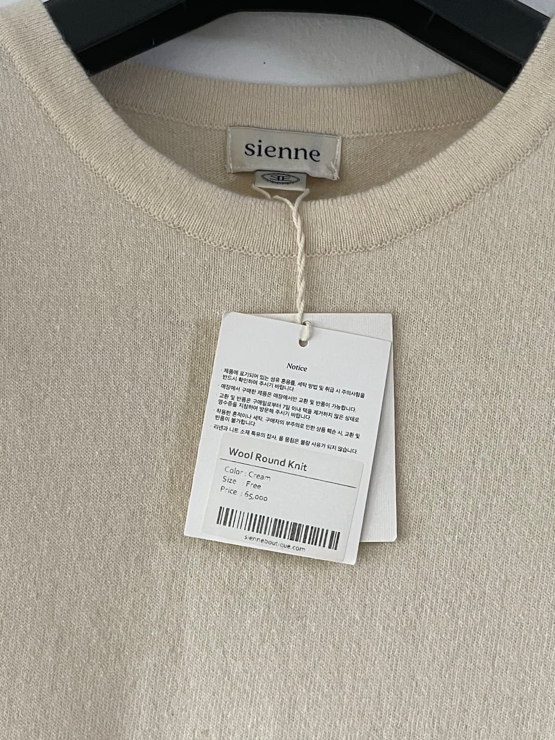 시엔느 울 라운드 크림 니트 새상품 상품이미지6
