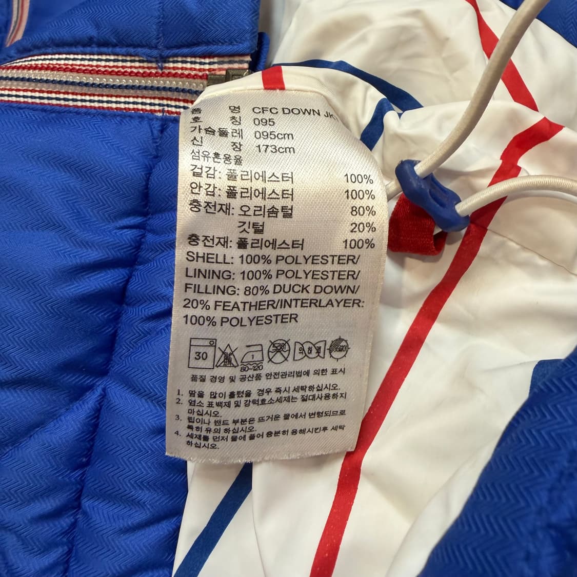 아디다스 x 첼시 퀼팅 후드 자켓 상품이미지4