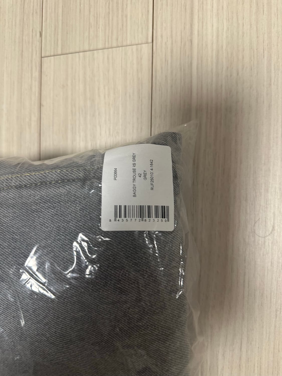 기마구아스 gimaguas Baggy Trousers (Grey) 상품이미지6