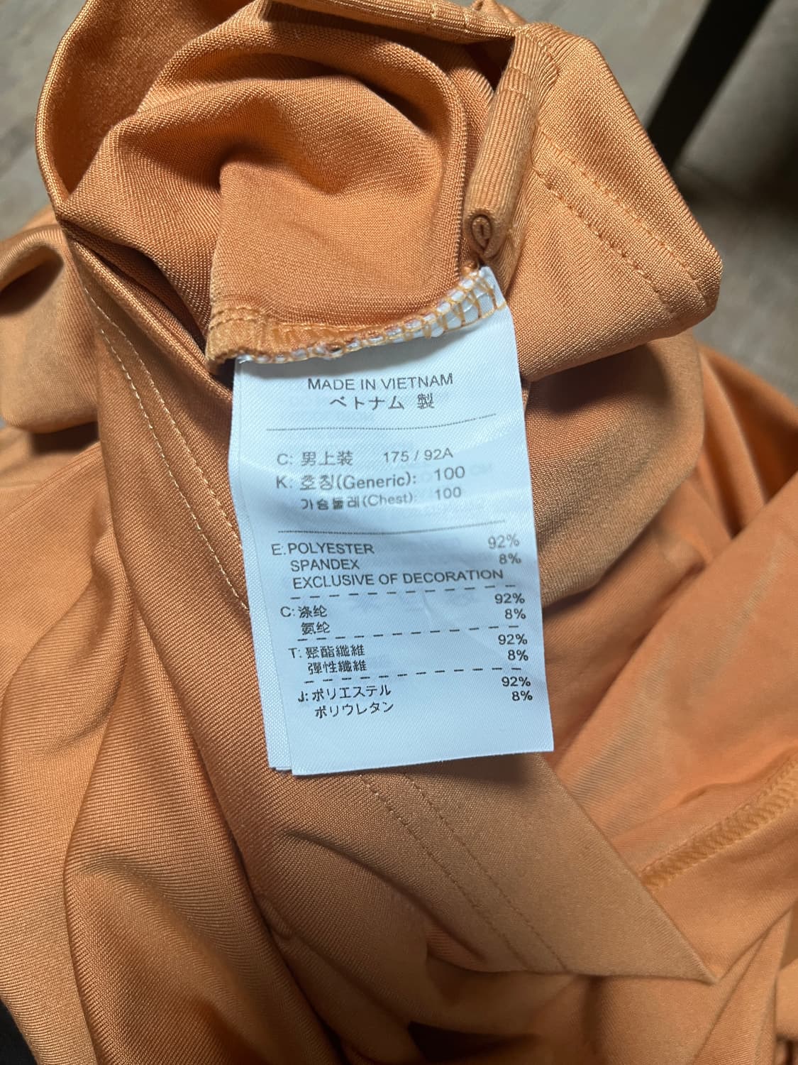 나이키 드라이핏 UV L 상품이미지5
