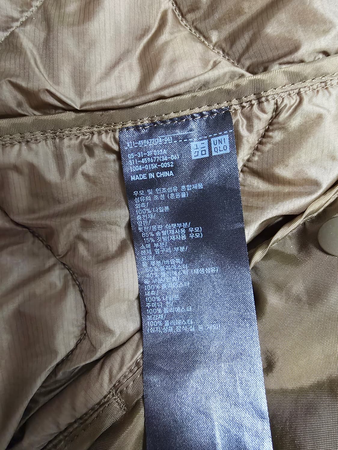 [L] 유니클로 x White Mountaineering 하이브리드 다운 상품이미지3