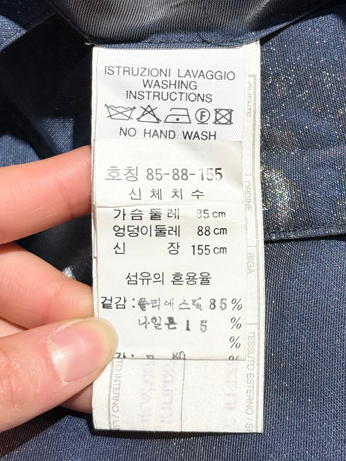 엠포리오 아르마니 블루 글로시 벨티드 패딩 롱 코트 상품이미지9