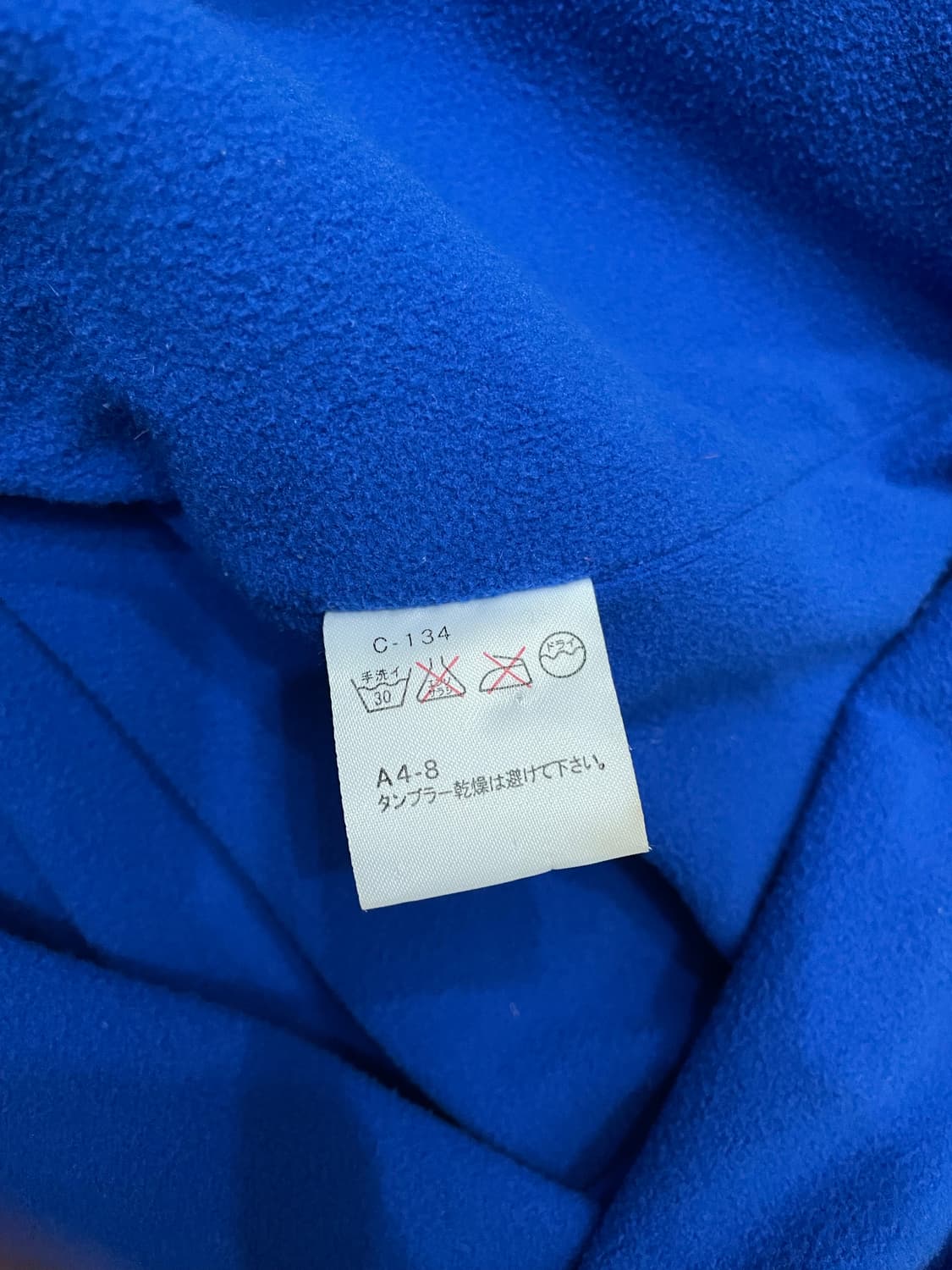 90s 폴로스포츠 플리스 라이너 스키 자켓 점퍼 상품이미지8