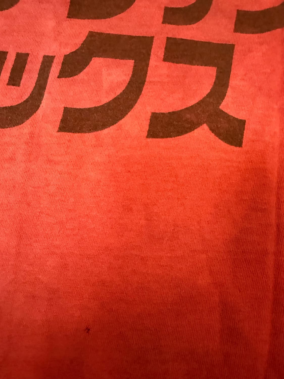 90s 소닉 유스 Hysteric Astronaut 티셔츠 L 상품이미지10