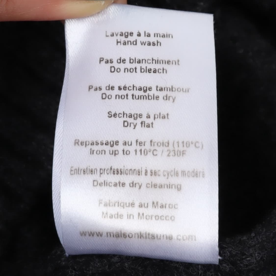 메종키츠네 챠콜 폭스패치 울 가디건 상품이미지9