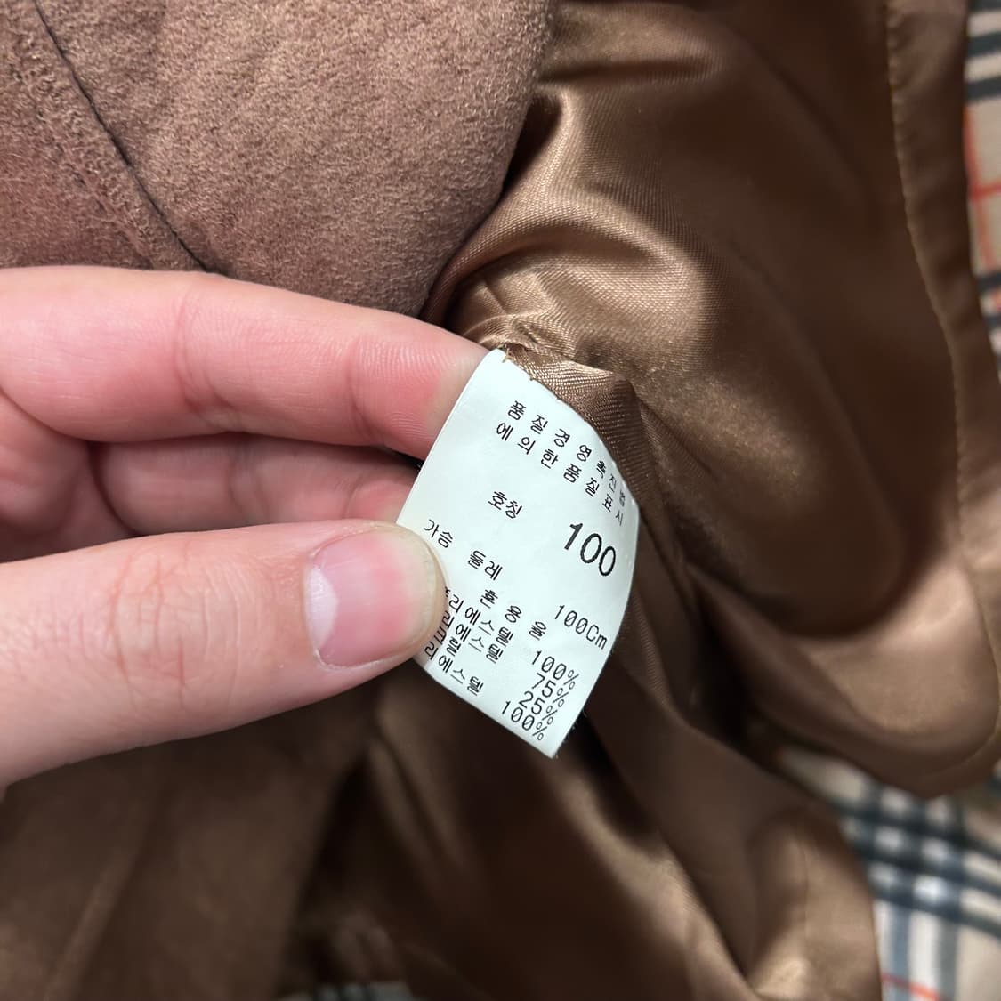 LA THESE 헤비 스웨이드 워크웨어 자켓 상품이미지4